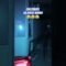 [ID: h0hJ_djuRIQ] Youtube Automatic