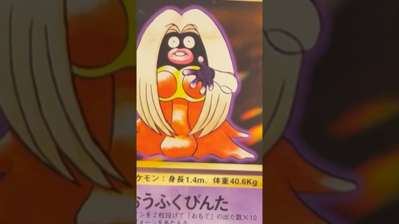 Preload Image